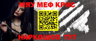 скорость mdpv Заволжье