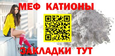 метадон Заводоуковск