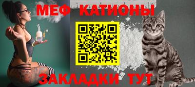 скорость mdpv Заволжье