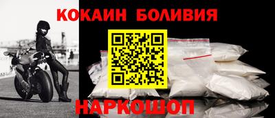 метадон Заводоуковск