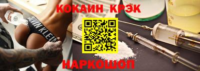 скорость mdpv Заволжье