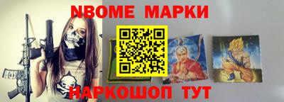 метадон Заводоуковск