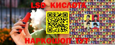 скорость mdpv Заволжье