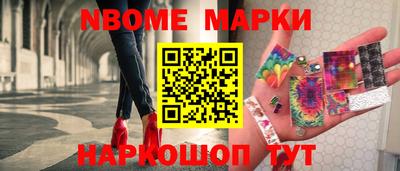 скорость mdpv Заволжье