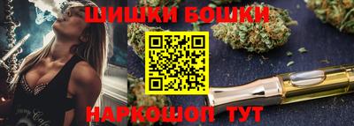 метадон Заводоуковск