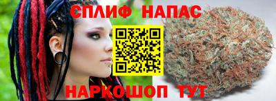 метадон Заводоуковск