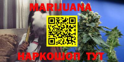 метадон Заводоуковск