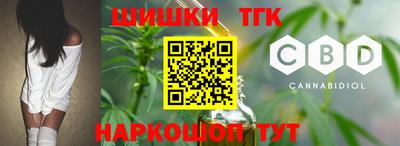 метадон Заводоуковск