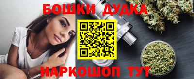 скорость mdpv Заволжье
