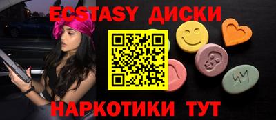 метадон Заводоуковск