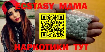 метадон Заводоуковск