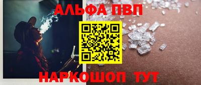 скорость mdpv Заволжье
