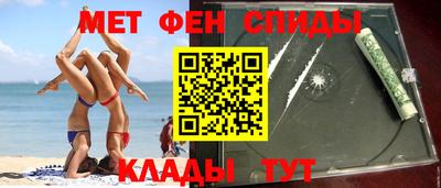 метадон Заводоуковск