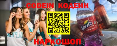 метадон Заводоуковск