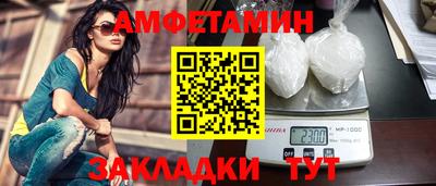 метадон Заводоуковск