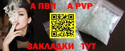 стафф Жуковский