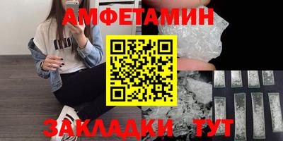 PSILOCYBIN Коммунар