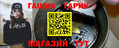 метадон Заводоуковск