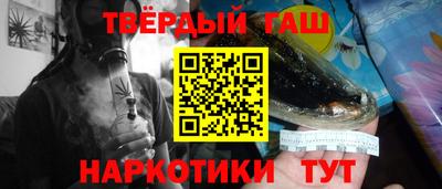метадон Заводоуковск
