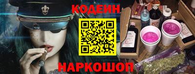 метадон Заводоуковск