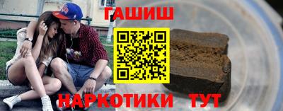 стафф Жуковский