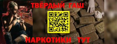 метадон Заводоуковск