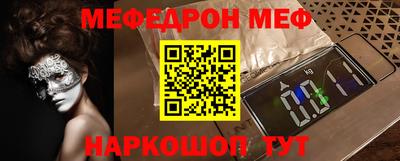 метадон Заводоуковск